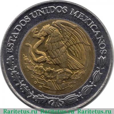 2 новых песо (nuevos pesos) 1992 года   Мексика