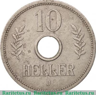 Реверс монеты 10 геллеров (heller) 1910 года   Германская Восточная Африка