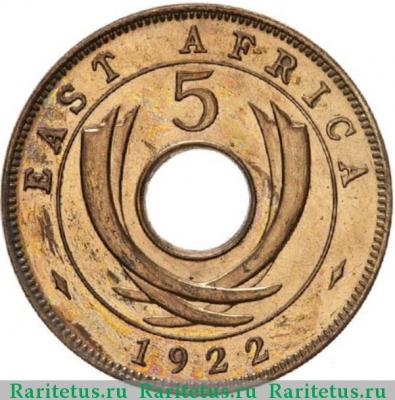 Реверс монеты 5 центов (cents) 1922 года   Британская Восточная Африка