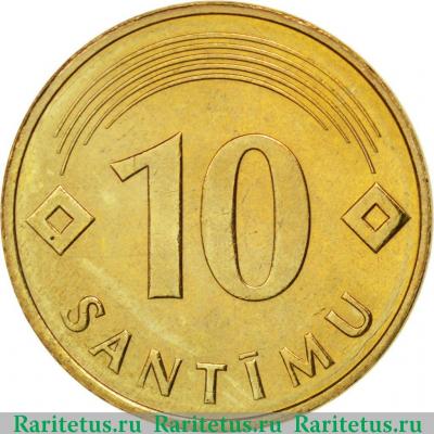 Реверс монеты 10 сантимов (santimu) 1992 года   Латвия