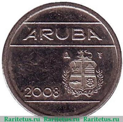 5 центов (cents) 2008 года   Аруба