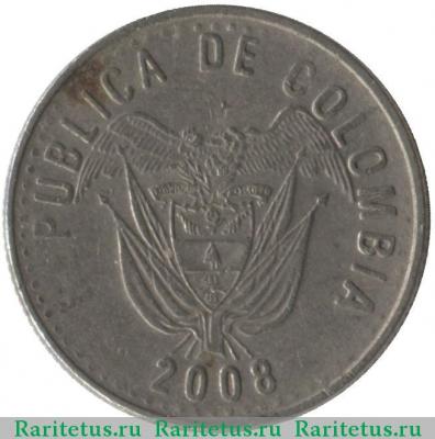 50 песо (pesos) 2008 года   Колумбия