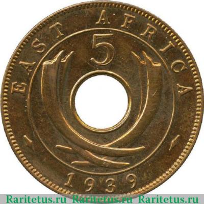 Реверс монеты 5 центов (cents) 1939 года KN  Британская Восточная Африка
