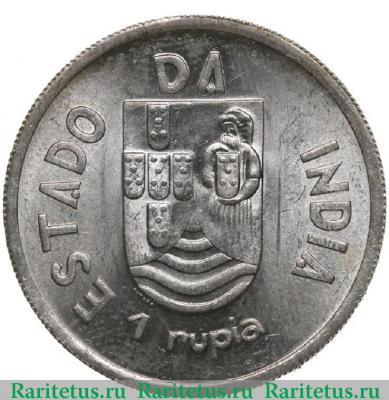 Реверс монеты 1 рупия (rupee) 1935 года   Индия (Португальская)