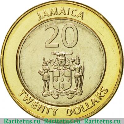 20 долларов (dollars) 2000 года   Ямайка