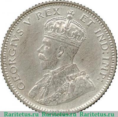 25 центов (cents) 1914 года   Британская Восточная Африка