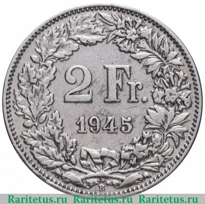 Реверс монеты 2 франка (francs) 1945 года   Швейцария