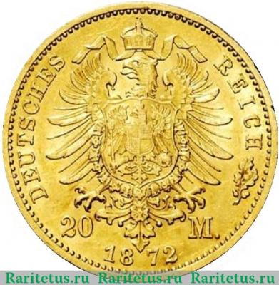 Реверс монеты 20 марок (mark) 1872 года   Германия (Империя)