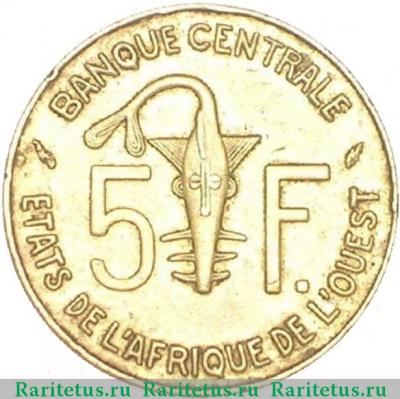 Реверс монеты 5 франков (francs) 1987 года   Западная Африка (BCEAO)