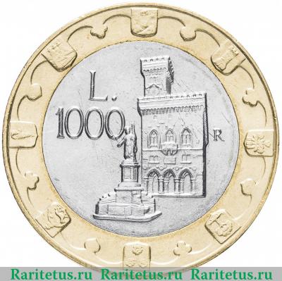 Реверс монеты 1000 лир (lire) 1997 года   Сан-Марино