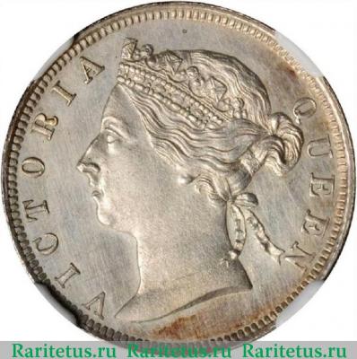 20 центов (cents) 1893 года   Гонконг