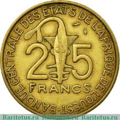 Реверс монеты 25 франков (francs) 1984 года   Западная Африка (BCEAO)