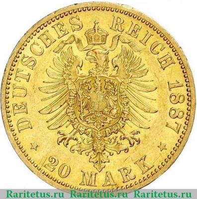 Реверс монеты 20 марок (mark) 1887 года   Германия (Империя)
