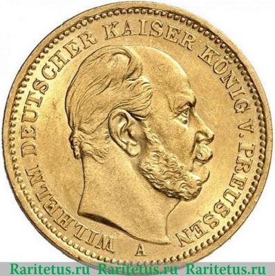 20 марок (mark) 1886 года   Германия (Империя)