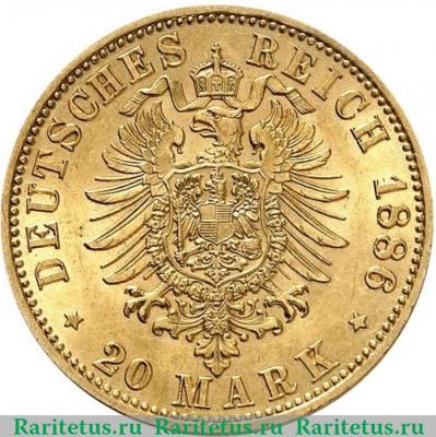 Реверс монеты 20 марок (mark) 1886 года   Германия (Империя)