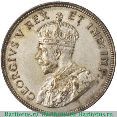 1 шиллинг (shilling) 1924 года   Британская Восточная Африка