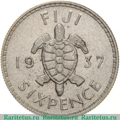 Реверс монеты 6 пенсов (pence) 1937 года   Фиджи