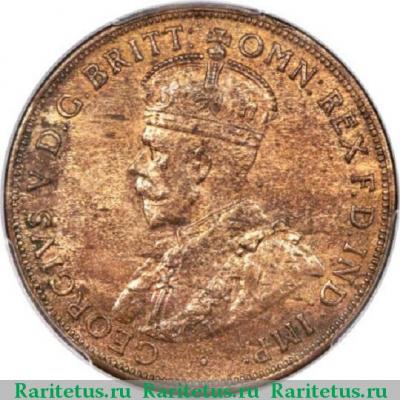 1 пенни (penny) 1918 года   Австралия