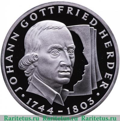 Реверс монеты 10 марок (deutsche mark) 1994 года  Гердер Германия
