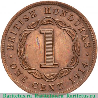 Реверс монеты 1 цент (cent) 1914 года   Британский Гондурас