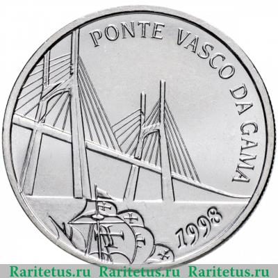 Реверс монеты 500 эскудо (escudos) 1998 года   Португалия
