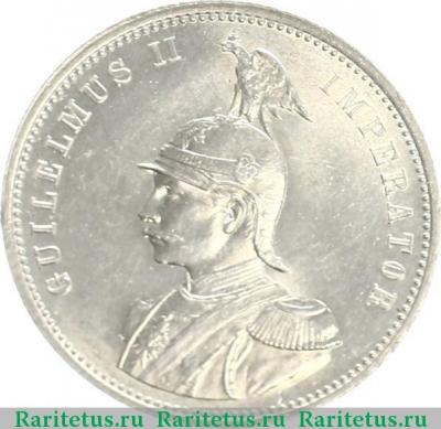 1 рупия (rupee) 1898 года   Германская Восточная Африка