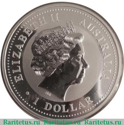 1 доллар (dollar) 2000 года   Австралия