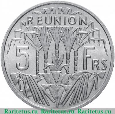 Реверс монеты 5 франков (francs) 1955 года   Реюньон