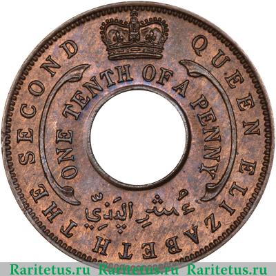 1/10 пенни (penny) 1957 года   Британская Западная Африка