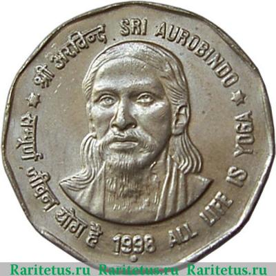 Реверс монеты 2 рупии (rupee) 1998 года °  Индия