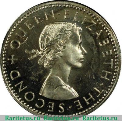 1 шиллинг (shilling) 1965 года   Новая Зеландия