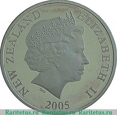 1 доллар (dollar) 2005 года   Новая Зеландия