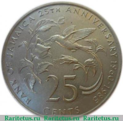 Реверс монеты 25 центов (cents) 1985 года   Ямайка