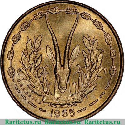 5 франков (francs) 1965 года   Западная Африка (BCEAO)