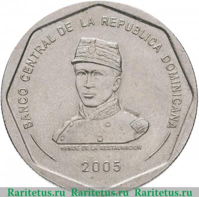 25 песо (pesos) 2005 года   Доминикана