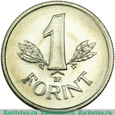 Реверс монеты 1 форинт (forint) 1950 года   Венгрия
