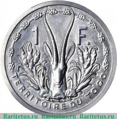 Реверс монеты 1 франк (franc) 1948 года   Того
