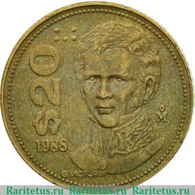 Реверс монеты 20 песо (pesos) 1988 года   Мексика