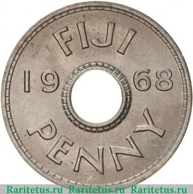 Реверс монеты 1 пенни (penny) 1968 года   Фиджи