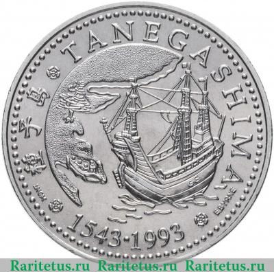Реверс монеты 200 эскудо (escudos) 1993 года  Танегасима Португалия