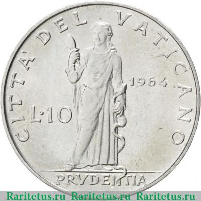 Реверс монеты 10 лир (lire) 1964 года   Ватикан