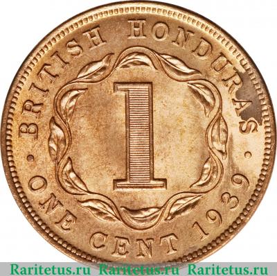 Реверс монеты 1 цент (cent) 1939 года   Британский Гондурас