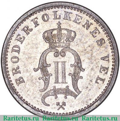 10 эре (ore) 1894 года   Норвегия
