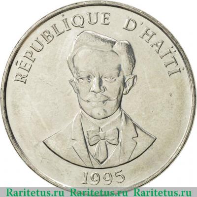 20 сантимов (centimes) 1995 года   Гаити