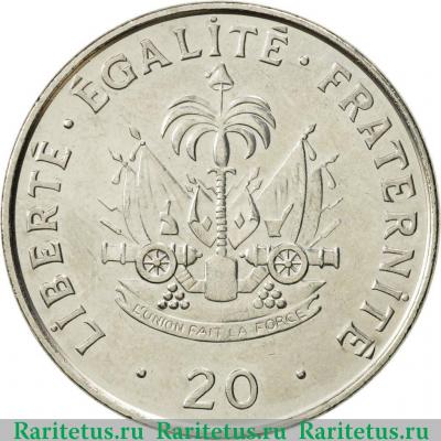 Реверс монеты 20 сантимов (centimes) 1995 года   Гаити