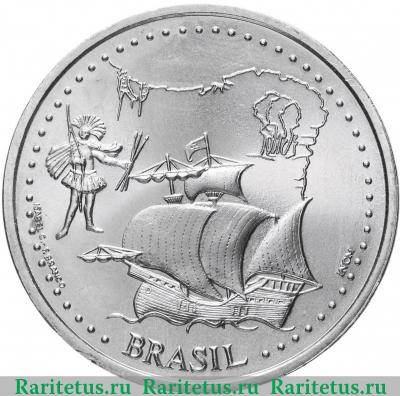 Реверс монеты 200 эскудо (escudos) 1999 года  Бразилия Португалия