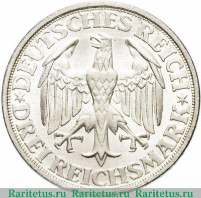 3 рейхсмарки (reichsmark) 1928 года D Динкельсбюль Германия