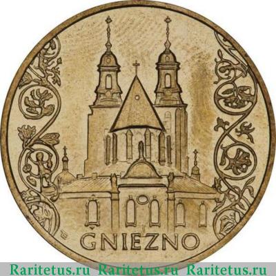 Реверс монеты 2 злотых (zlote) 2005 года  Гнезно Польша