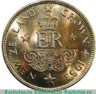 Реверс монеты 1 крона (crown) 1953 года   Новая Зеландия
