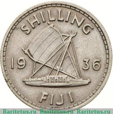 Реверс монеты 1 шиллинг (shilling) 1936 года   Фиджи